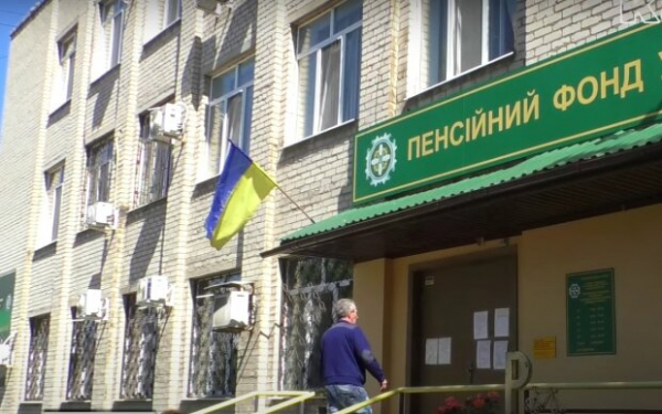 ПФУ судится с пенсионерами и их родственниками: кого могут заставить вернуть часть выплат