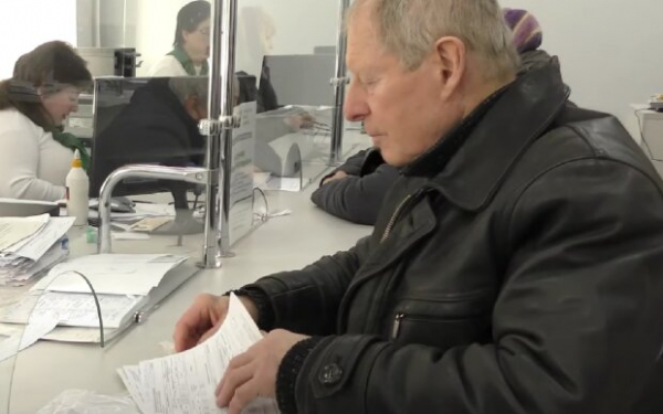 3200 грн на год: украинцам компенсируют расходы 3200 грн на год: украинцам компенсируют расходы