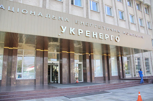 В "Укрэнерго" лишили украинцев последней надежды: "Это фейк" В "Укрэнерго" лишили украинцев последней надежды: "Это фейк"