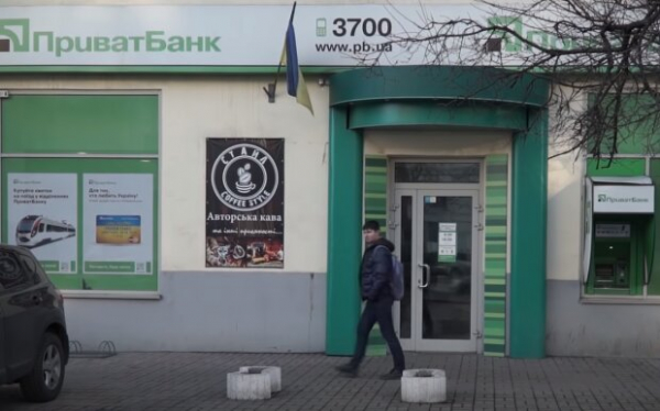 Будут ли банки работать во время блекаутов: запасные варианты