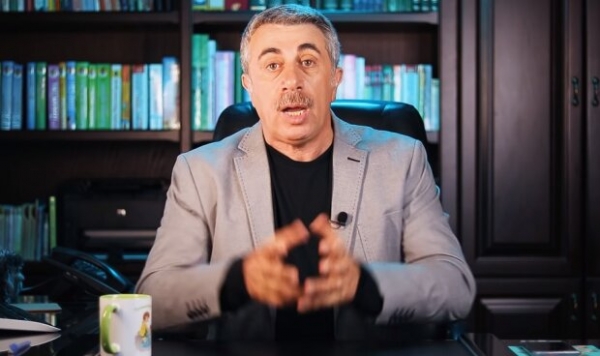 Комаровский объяснил причины ложных ПЦР-тестов и КТ при ковиде: "Не показать просто" Комаровский объяснил причины ложных ПЦР-тестов и КТ при ковиде: "Не показать просто"