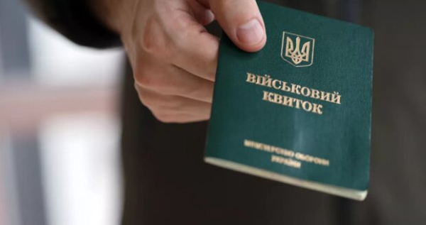 4 дня в плену: СМИ сообщили, как на Закарпатье бойцы ТЦК поиздевались над инвалидом второй группы 4 дня в плену: СМИ сообщили, как на Закарпатье бойцы ТЦК поиздевались над инвалидом второй группы