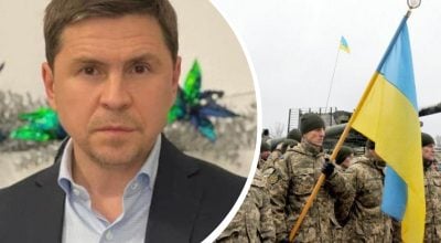 "Тьма проиграла": Владимир Зеленский поздравил украинцев с Новым годом
"Тьма проиграла": Владимир Зеленский поздравил украинцев с Новым годом