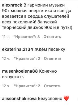 "Сдалась", - Алина Гросу с экстремальным декольте призналась, что таила год "Сдалась", - Алина Гросу с экстремальным декольте призналась, что таила год