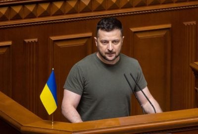 Верховная Рада проголосовала за расширение полномочий Федорова и назначила двух министров
Верховная Рада проголосовала за расширение полномочий Федорова и назначила двух министров