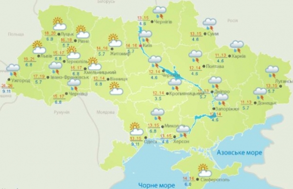 Погода заставит вернуть куртки в гардероб, на Украину надвигаются грозы Погода заставит вернуть куртки в гардероб, на Украину надвигаются грозы