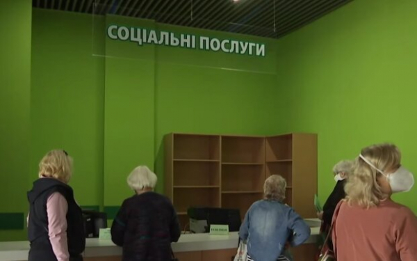 Субсидию заставят переоформлять: подать новое заявление или попрощаться с выплатами