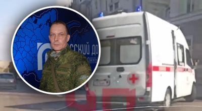 Склад с оружием РФ взлетел на воздух: детали дерзкой операции ГУР в Донецке
Склад с оружием РФ взлетел на воздух: детали дерзкой операции ГУР в Донецке