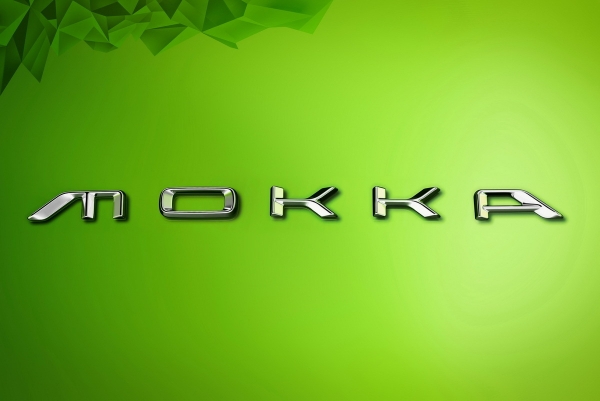 Компактный кроссовер Opel Mokka заинтриговал дизайном
Компактный кроссовер Opel Mokka заинтриговал дизайном