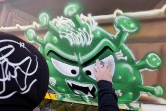 Во Львовской области обнаружили мутировавший тип COVID-19

                        