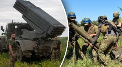 "Недостаточно систем ПВО": в ВСУ предупредили о возможных массированных атаках РФ
"Недостаточно систем ПВО": в ВСУ предупредили о возможных массированных атаках РФ
