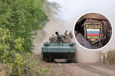 "Россияне накапливают резервы": эксперт назвал две области, которые находятся под угрозой нового вторжения
"Россияне накапливают резервы": эксперт назвал две области, которые находятся под угрозой нового вторжения