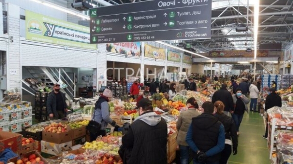 На рынок "Столичный" готовится рейдерская атака - СМИ