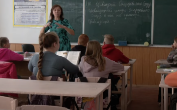 Обучение по новым правилам: какие изменения подготовили школьникам Обучение по новым правилам: какие изменения подготовили школьникам