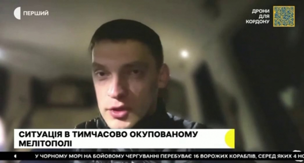 "Сотни оккупантов не вернутся": ВСУ точными ударами уничтожили россиян в Мелитополе
