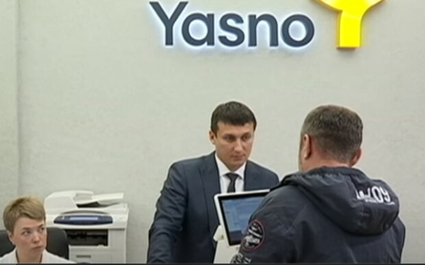 В YASNO анонсировали декабрьское обновление тарифов: кому приготовиться В YASNO анонсировали декабрьское обновление тарифов: кому приготовиться
