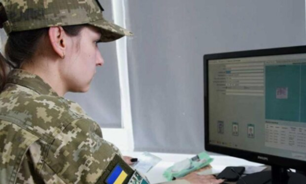 Смогут ли украинцы оформить отсрочку онлайн: в Минобороны озвучили четкий ответ Смогут ли украинцы оформить отсрочку онлайн: в Минобороны озвучили четкий ответ