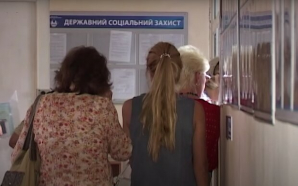 Начисление субсидий: кому не могут перечислить ее автоматически Начисление субсидий: кому не могут перечислить ее автоматически