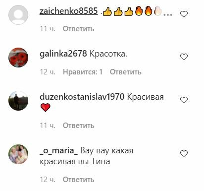 Смелая Тина Кароль из хрупкой леди превратилась в Капитана Украина: "Форма очень..." Смелая Тина Кароль из хрупкой леди превратилась в Капитана Украина: "Форма очень..."