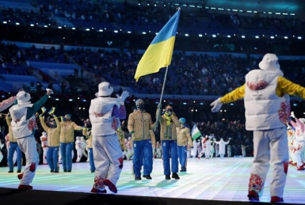 Открытие Олимпийских игр-2022: как наши спортсмены представили Украину в Пекине Открытие Олимпийских игр-2022: как наши спортсмены представили Украину в Пекине