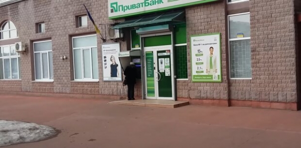 Главные новости за 28 января: сбой банкоматов и школьникам по 100 тысяч, а также срочное обращение Зеленского
