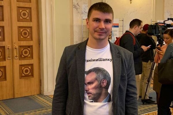Нардеп заявил, что Венедиктова блокирует суд над экс-замглавы НБУ Приходько
Нардеп заявил, что Венедиктова блокирует суд над экс-замглавы НБУ Приходько