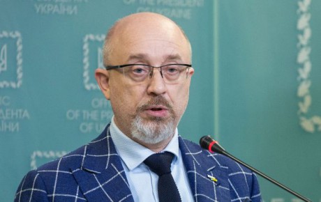 Украина направила в Венецианскую комиссию проект закона о переходном периоде на Донбассе Украина направила в Венецианскую комиссию проект закона о переходном периоде на Донбассе