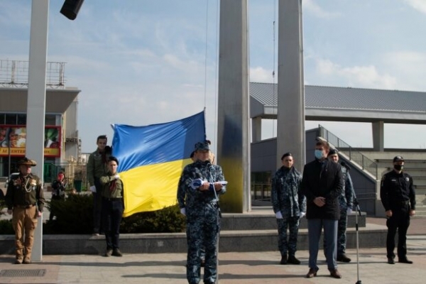 В Мариуполе морпехи громко отметили День Флага ВМС Украины: "Символ могущества флота" В Мариуполе морпехи громко отметили День Флага ВМС Украины: "Символ могущества флота"