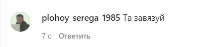 Первая леди Зеленская нарвалась на гнев украинцев, а хотела праздника: "Вас гомосексуалисты зеленые держат?" Первая леди Зеленская нарвалась на гнев украинцев, а хотела праздника: "Вас гомосексуалисты зеленые держат?"