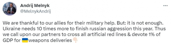 Украине нужно в 10 раз больше военной помощи: в МИД дали "рецепт" завершения войны
Украине нужно в 10 раз больше военной помощи: в МИД дали "рецепт" завершения войны