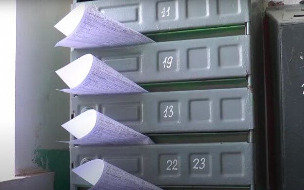 Главные новости за 24 ноября: деньги украинцам на тяжелую зиму, рост коммунальных тарифов и ухудшение погоды на выходных