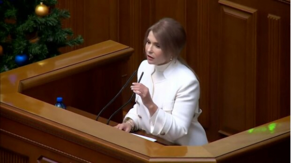 Белоснежный образ Юлии Тимошенко зажег публику: "Богиня" Белоснежный образ Юлии Тимошенко зажег публику: "Богиня"