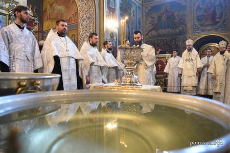 Митрополит Епифаний совершил обряд Великого освящения воды Митрополит Епифаний совершил обряд Великого освящения воды