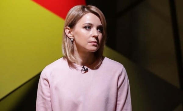 Поклонская не выдержала нападения и "сорвалась с цепи" – "Дышите и считайте" Поклонская не выдержала нападения и "сорвалась с цепи" – "Дышите и считайте"