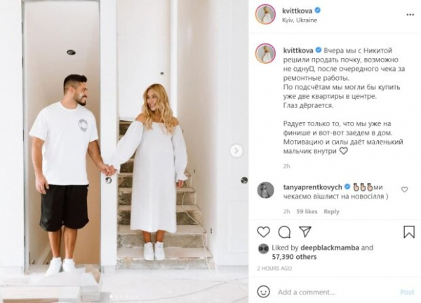 Беременная Квиткова дошла до ручки рядом с "Холостяком" Добрыниным: "Продать почку"