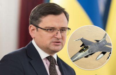 Истребители F-16 для Украины: Кулеба намекнул на готовящуюся поставку
Истребители F-16 для Украины: Кулеба намекнул на готовящуюся поставку