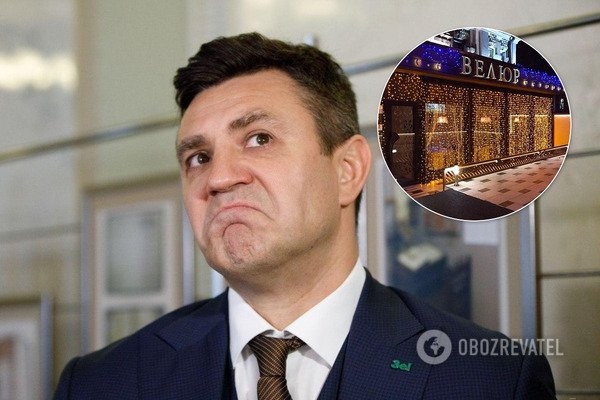 Тищенко внезапно пошел на попятную в скандале с "Велюром" и поблагодарил СМИ
Тищенко внезапно пошел на попятную в скандале с "Велюром" и поблагодарил СМИ