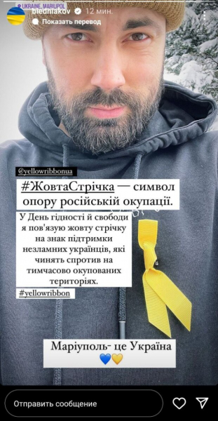 Звезда "Орел и Решка" Андрей Бедняков потыкался носом в желтый снег: "Их было несколько" Звезда "Орел и Решка" Андрей Бедняков потыкался носом в желтый снег: "Их было несколько"