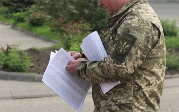 Активисты уверяют, что эксмеру Тернополя вместе с сыновьями "нарисовали" отсрочку: "Рестораторы особенно ценны для государства" Активисты уверяют, что эксмеру Тернополя вместе с сыновьями "нарисовали" отсрочку: "Рестораторы особенно ценны для государства"