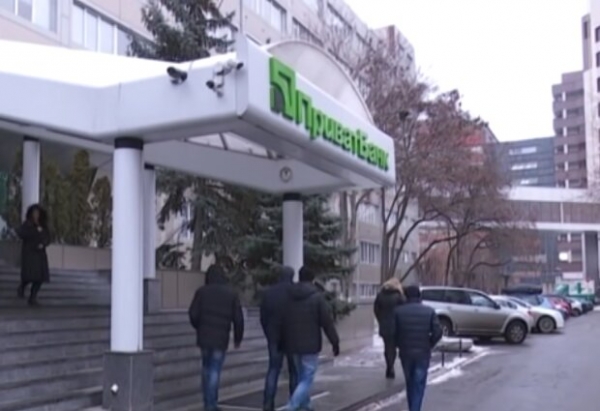 Главные новости за 12 мая: Go_A остались без солистки перед "Евровидением", в Украине сделали срочное заявление Главные новости за 12 мая: Go_A остались без солистки перед "Евровидением", в Украине сделали срочное заявление