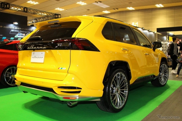 
Toyota RAV4 замаскировали под Lamborghini Urus: фото
 