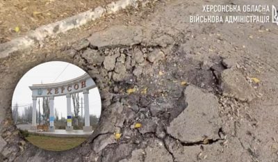 Дети больше не увидят папу: в Херсоне во время эвакуации людей погиб молодой лейтенант
Дети больше не увидят папу: в Херсоне во время эвакуации людей погиб молодой лейтенант