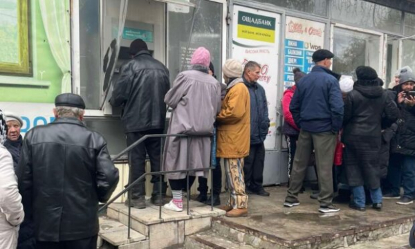 "Добиваете народ, горите в аду...": украинцы с картами "Ощадбанка" не выдержали новых штрафов "Добиваете народ, горите в аду...": украинцы с картами "Ощадбанка" не выдержали новых штрафов