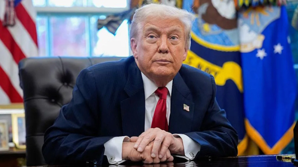 Администрация Трампа инициирует проверку грин-карт для 19 стран Администрация Трампа инициирует проверку грин-карт для 19 стран