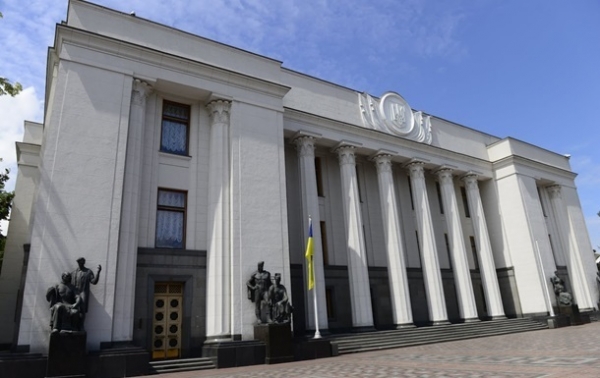 Админреформа: в Раде согласились увеличить число районов Админреформа: в Раде согласились увеличить число районов