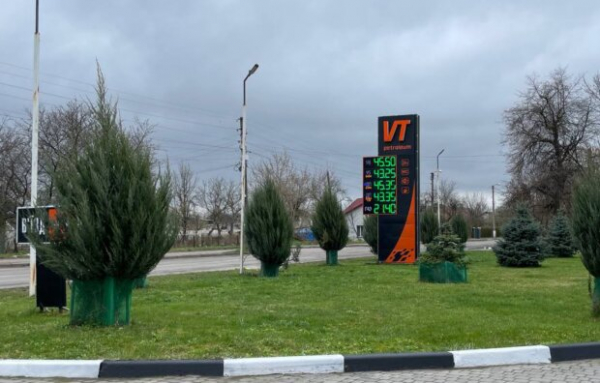 Новые цены на бензин, дизель и автогаз: за сколько можно заправить свою "ласточку" Новые цены на бензин, дизель и автогаз: за сколько можно заправить свою "ласточку"