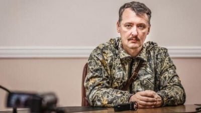 Минус 400 оккупантов и 100 единиц техники: ВСУ устроили мощную "бавовну" в оккупированной Кременной
