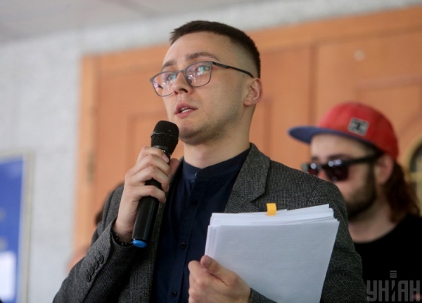 Суд перенес заседание по избранию меры пресечения для Стерненко
                                                                                