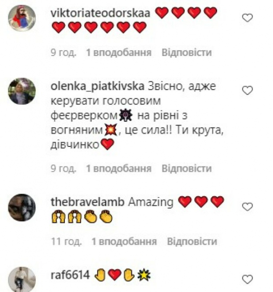 Марта Адамчук из "Женского Квартала" облачилась в черный и почувствовала усталость: "Только проснулась" Марта Адамчук из "Женского Квартала" облачилась в черный и почувствовала усталость: "Только проснулась"