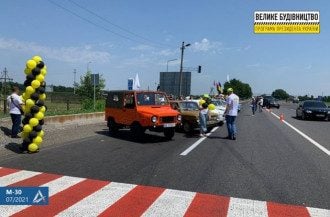 Ретроавтомобили испытали Дорогу Единства М-30, восстановленную в ходе "Большой стройки"
Ретроавтомобили испытали Дорогу Единства М-30, восстановленную в ходе "Большой стройки"